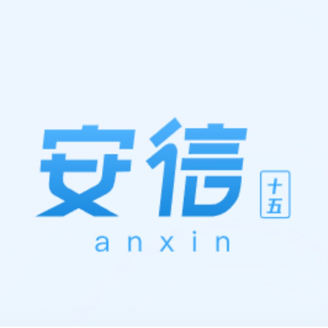 安信娱乐