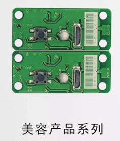 解碼核心技術(shù) 電子產(chǎn)品研發(fā)設(shè)計(jì)中的軟硬件融合之道