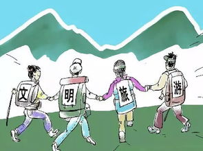 國(guó)慶假期文明安全出游指南 優(yōu)質(zhì)導(dǎo)游服務(wù)助您安心暢游