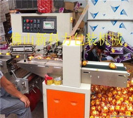探討科技提升商業(yè)效率的高端包裝設(shè)備 新科力·檸檬分級(jí)與薄膜收束包裝一體機(jī)SW1226型