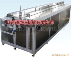 東莞市日東超聲波機(jī)械 其他行業(yè)專用設(shè)備及商業(yè)專用設(shè)備產(chǎn)品概覽