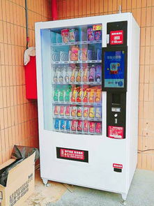 東莞自動(dòng)售貨機(jī)免費(fèi)投放指南 廠家直供、價(jià)格優(yōu)廉、服務(wù)全面
